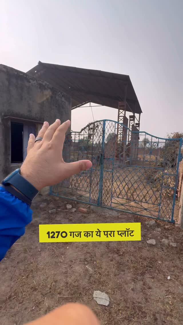 1270 Gaj Factory Is On Sale In industrial Zone Mitrol Palwal Delhi NCR | Don’t wait until it’s too late | Do comment palwal property bazar for more details 🙏🏻