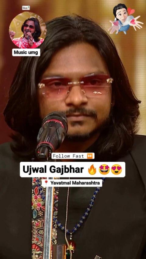 Support kro ujwalgajbhar music_umg