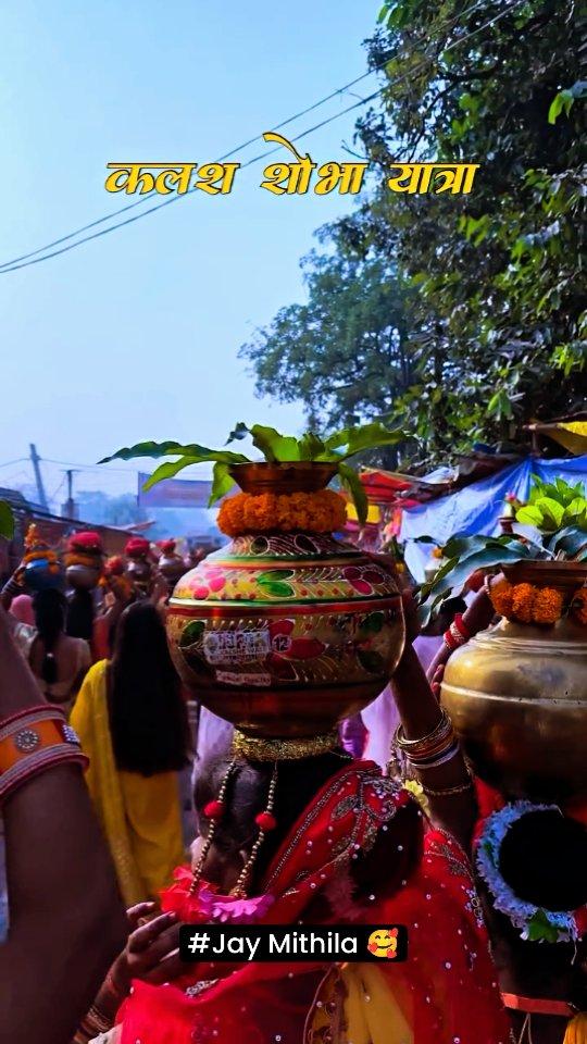 #Jay Mithila 🙏🙏
darbhanga #bihar #patna #madhubani #india #muzaffarpur #mithila #bihari #biharsehai #bhagalpur #instagram #patnadiaries #bihartourism #patnabeats #love #mithilanchal #photography #patnalikes #begusarai #gaya#Shyama Mai 🙏🙏