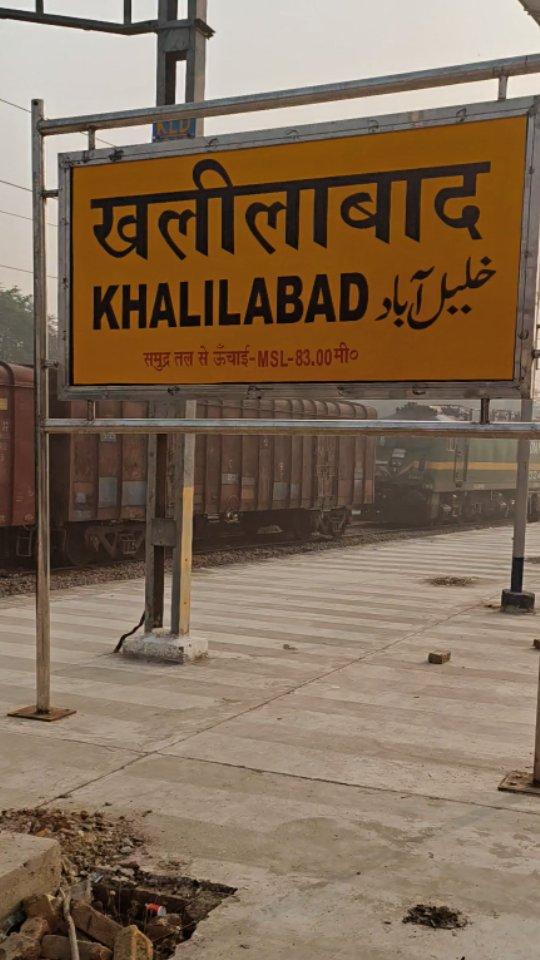 Khalilabad