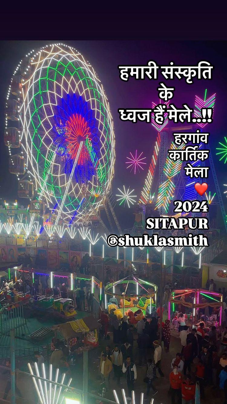 हमारी संस्कृति के ध्वज हैं मेले❤️💯