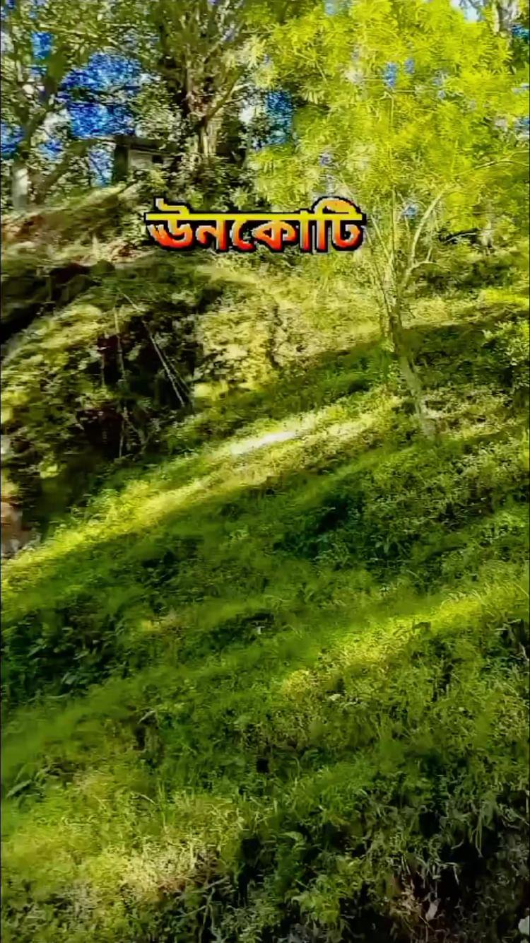 #Unakoti #theheritageoftripura ❤ followers highlight  Chiranjit Malakar वर्ना मलिक Bijoya Malakar