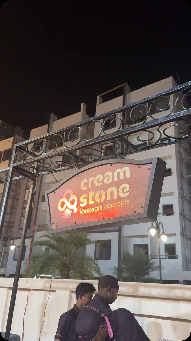 📍Cream Stone, Beside Biryanis and More, bypass road, KHAMMAM