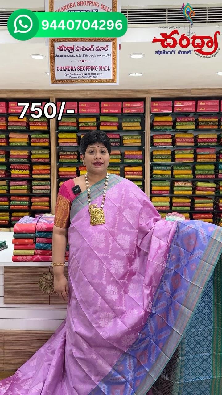 Latest Ikkat fancy sarees at never before prices 

Price :750/-

Address : Dr 2-1-147, Opposite Geetha Mandir, Narasaraopet, Andhra Pradesh 522601
Mobile : 9440704296, 7396450964