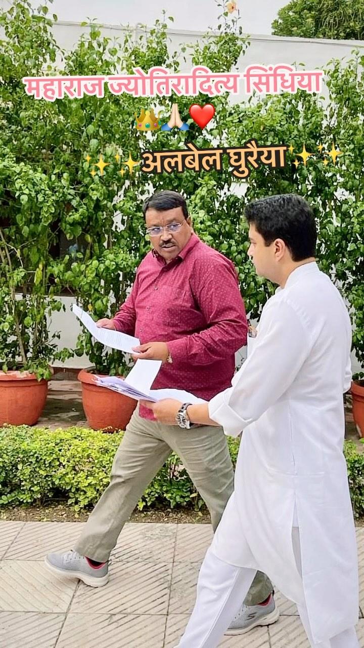 महाराज साहब 👑🙏🏻❤️
jyotiradityascindia 
albel_ghuraiya 
team_albel_ghuraiya