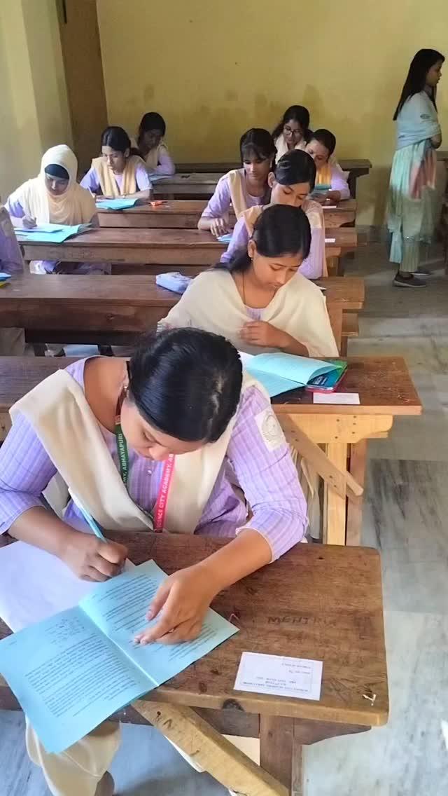 #exam #sca abhayapuri