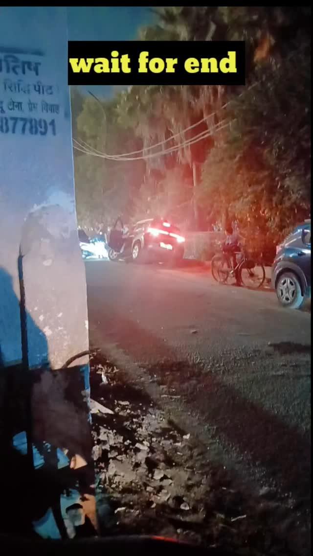 Accident at Kaushambi