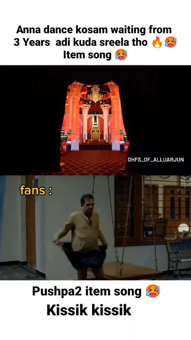 E song ki theatre lo mass ramp ❤️‍🔥🔥🔥 fans ki 🕺🕺