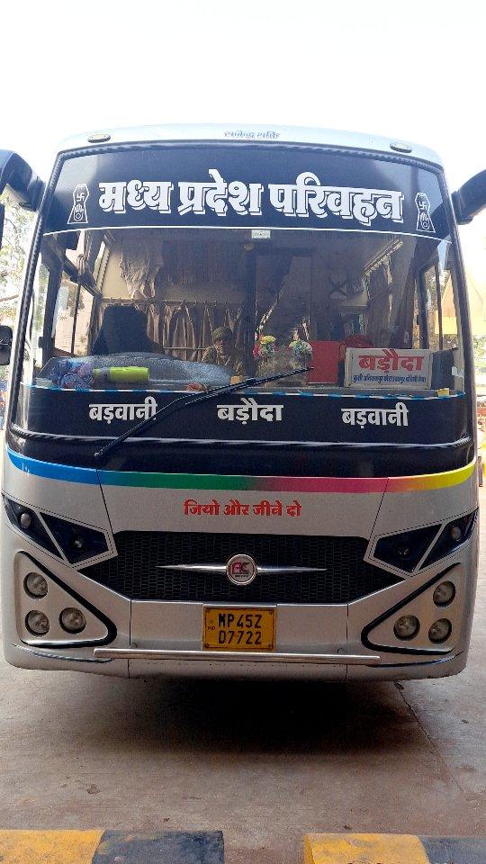 मध्य प्रदेश परिवहन (Inter-State Bus Service)

  Route: बड़वानी ➡️ बड़ौदा ➡️ बड़वानी

  Vehicle No: MP-45-ZD-7722