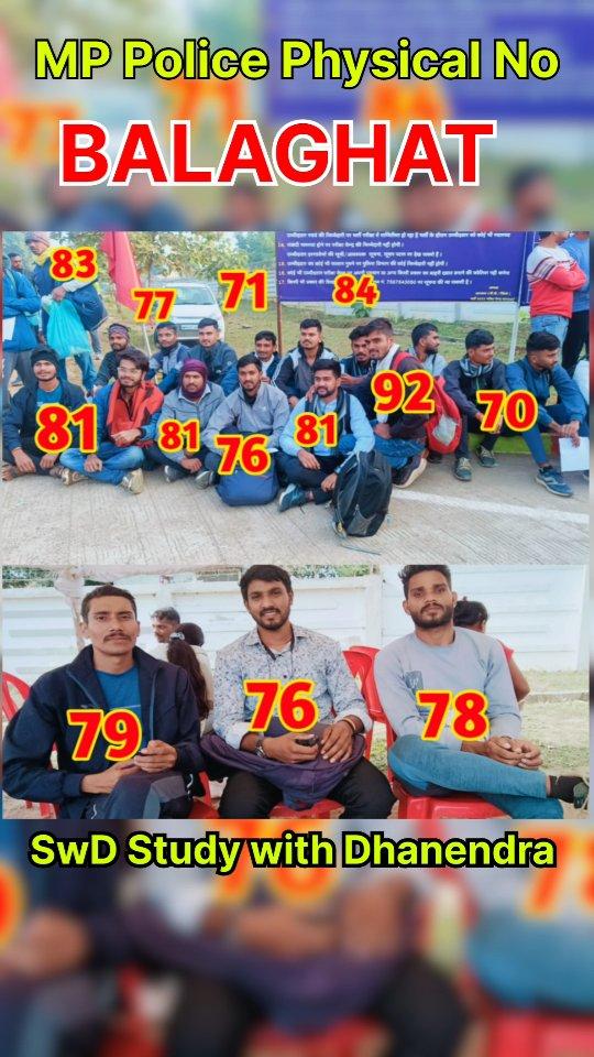 Mp police physical Toppers No