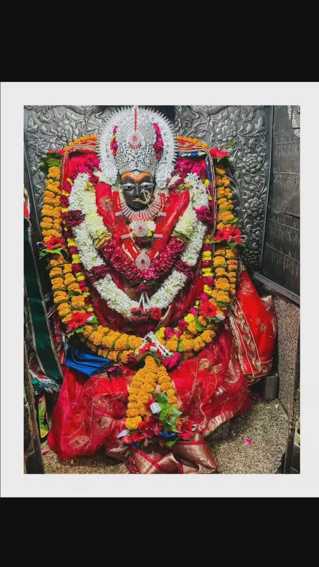 जय हो मां मैहर वाली शारदा भवानी 🙏💐🙏