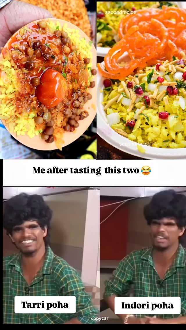 Aapko konsa poha pasand hai 😂 ?