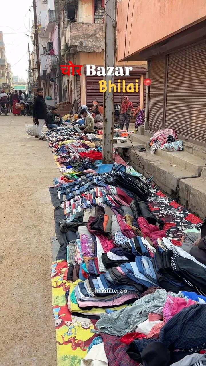 Starting Price 50/- rs 
Visit Once Chor Bazar🛍️
Location📍Hardware line,Supela 
Time:-5am-10am