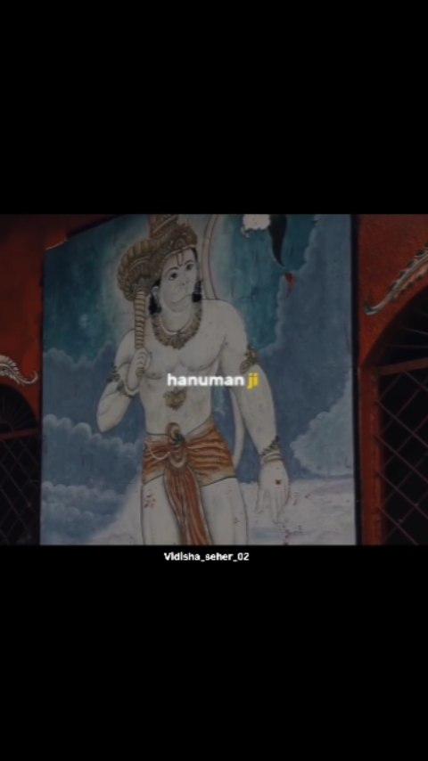 Pyare hanumanji 💓🙏🏻