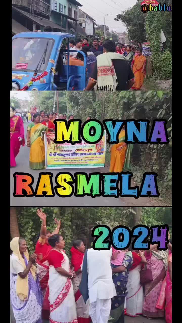 Moyna rasmela 2024