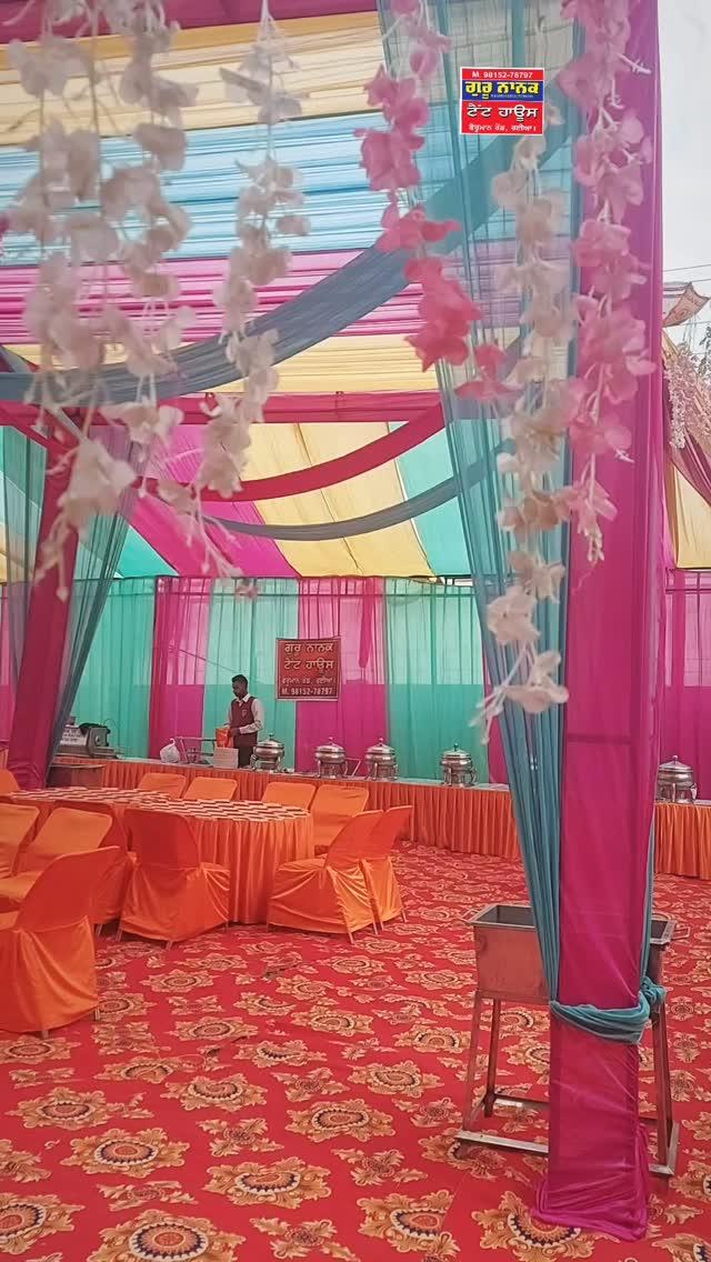 GURU NANAK TENT HOUSE RAYYA 98152 78797