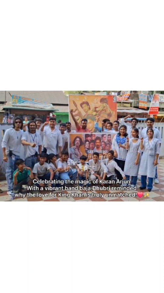 Band baja, and full-on dhamaka! 💥SRKians in #Dhubri brought the energy as they celebrated the re-release of the iconic #KaranArjun! 🔥

iamsrk BeingSalmanKhan itsKajolD iamsmh555

Follow:- srkuniversefc 

[ ShahRukhKhan SRK King Khan Baadshah Bollywood KingOfBollywood SalmanKhan KaranArjun Pathaan Jawan Dunki King ]