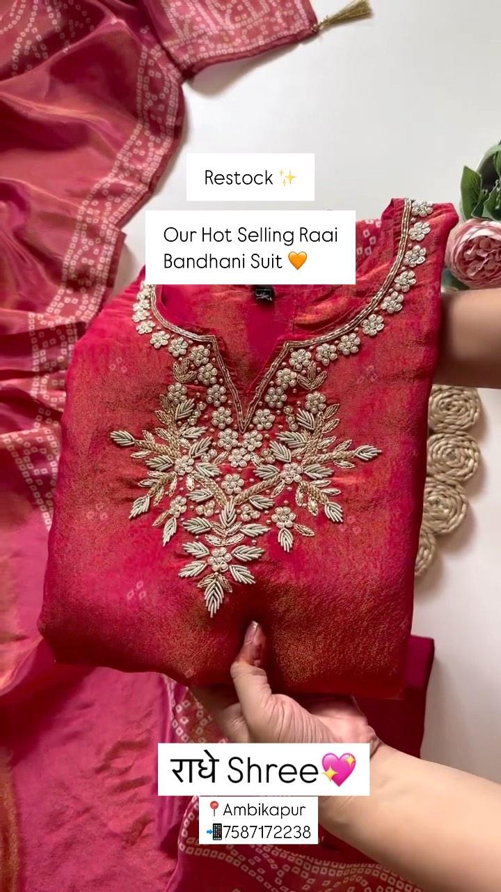 Our Most Demanding Tissue Silk Hand Zardosi work Straight Suit With Dupatta and Bottom

Please Comment “PRICE” on the post to know the price and Details…

To book dm radheshree1111 
Or 
WhatsApp 📲 7587172238