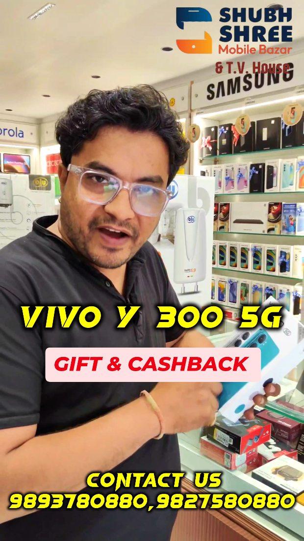 #VIVO Y 300 NEW SMARTPHONE | GIFT & CASHBACK | BEST DEAL 

vivo best deal shubh_shree_mobile_ratlam 

l cashback & discount 

Follow us shubh_shree_mobile_ratlam

9893780880 paras_mehta_80880
9827580880 pavanmehta80880

Whatsapp number - 70247 77788

Visit us - naharpura infront of BATA showroom in ratlam (m.p)

Promotion team ralam_club