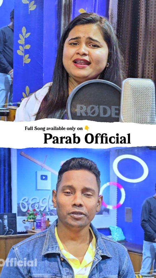 Parab 2024 ❤️ New Song 🎧