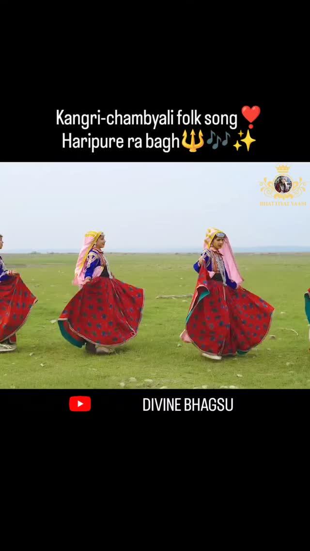 KANGRI-CHAMBYALI NEW FOLK SONG ❣️ 
______________________________________
Song by - kamalnehria
______________________________________
In frame - sush_kaushal_
______________________________________
DM FOR PROMOTION & COLLABORATION
______________________________________
💌 Us for creadit or removal
______________________________________