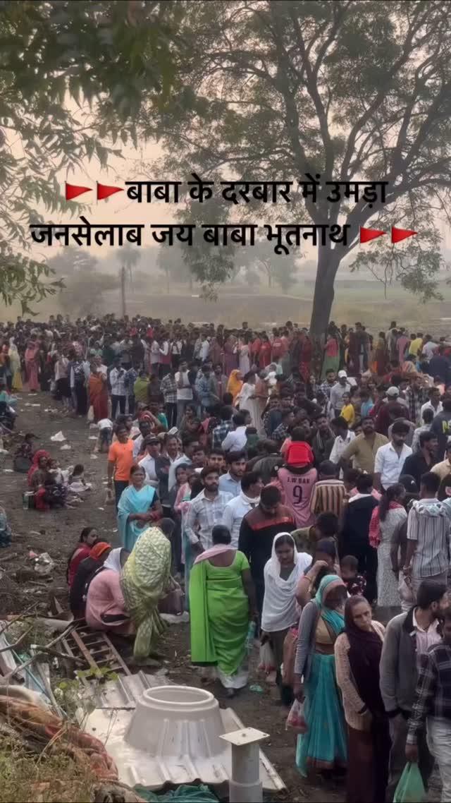 Jay baba bhootnath Mandir ❤️🙏