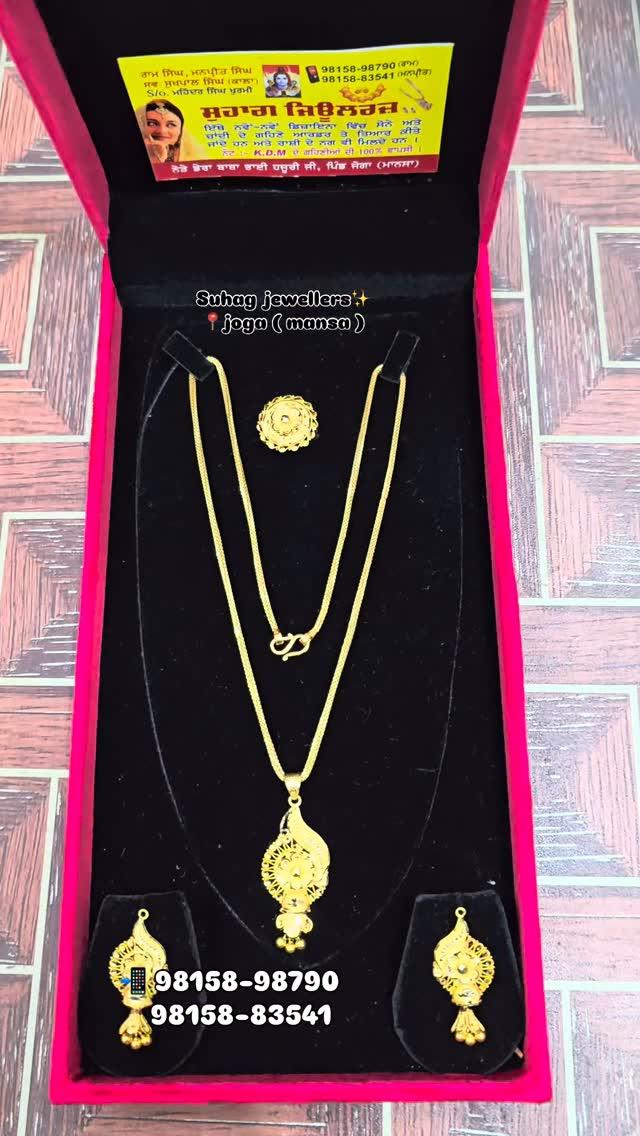 suhagjewellers01 - Joga district mansa
For orders contact- 9815898790, 9815883541
ਆਪਣੀ ਪਸੰਦ ਦਾ ਗਹਿਣਾ ਵੀ ਤਿਆਰ ਕਰਵਾ ਸਕਦੇ ਹੋ…
DEALS IN GOLD, DIAMOND AND SILVER… CUSTOMISATION AVAILABLE✨