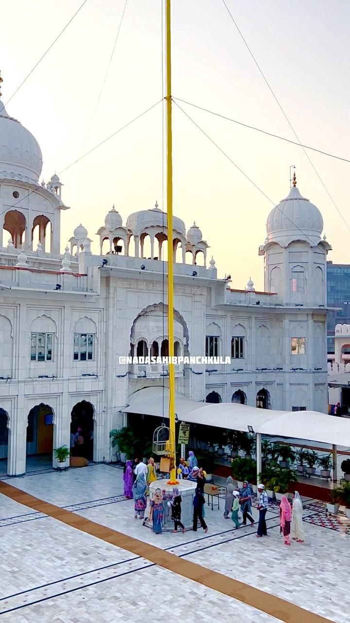 Gurudwara Nada Sahib Panchkula