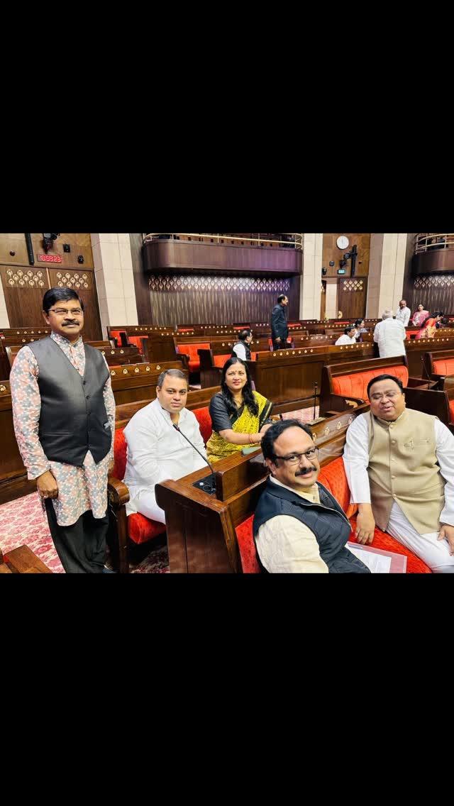 266th Session Of Parliament #winter
#wintersession #bijujanatadal #bijujanatadalodisha 
#team #teamnaveen
On the occasion of joining the winter session of the Parliament which started from today