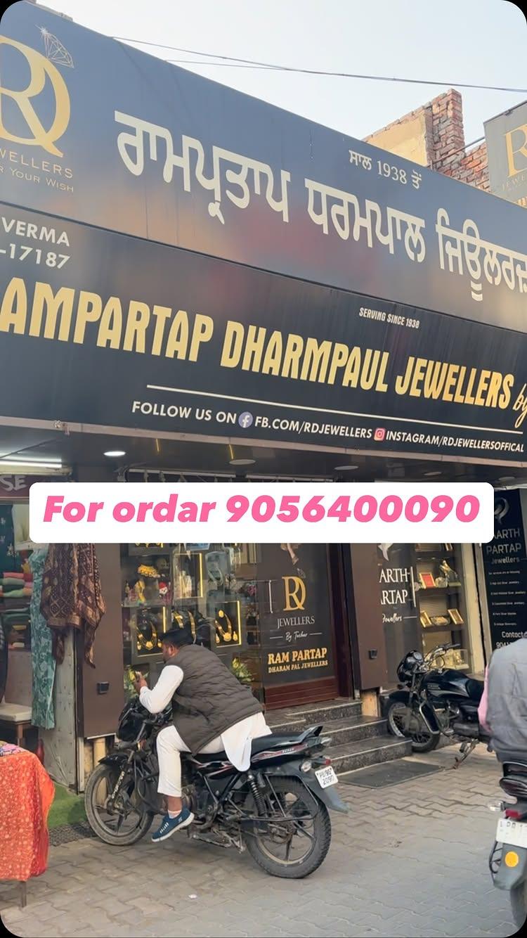 Rampartap Dharampal jewellers