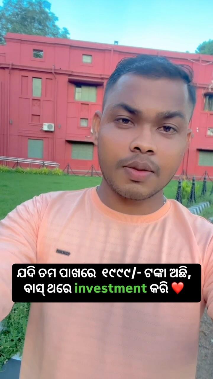 Whatsapp 8328940694 to get complete details ✅✨

ଆରେ ହଁ ହଁ ତମେ ମଧ୍ୟ ନିଜ Free Time ରେ କାମ କରି ,
ମୋ ପରି ପ୍ରତି ସପ୍ତାହ ଭଲ ପଇସା କମେଇ ପାରିବ ❤️

Whatsapp Number ରେ Msg କରନ୍ତୁ ✅
କାମ ବିଷୟରେ ସବୁ କିଛି ଜାଣିବା ପାଇଁ ✅

Keywords
[ Students , Housewife , Freshers , Job , Employees ]