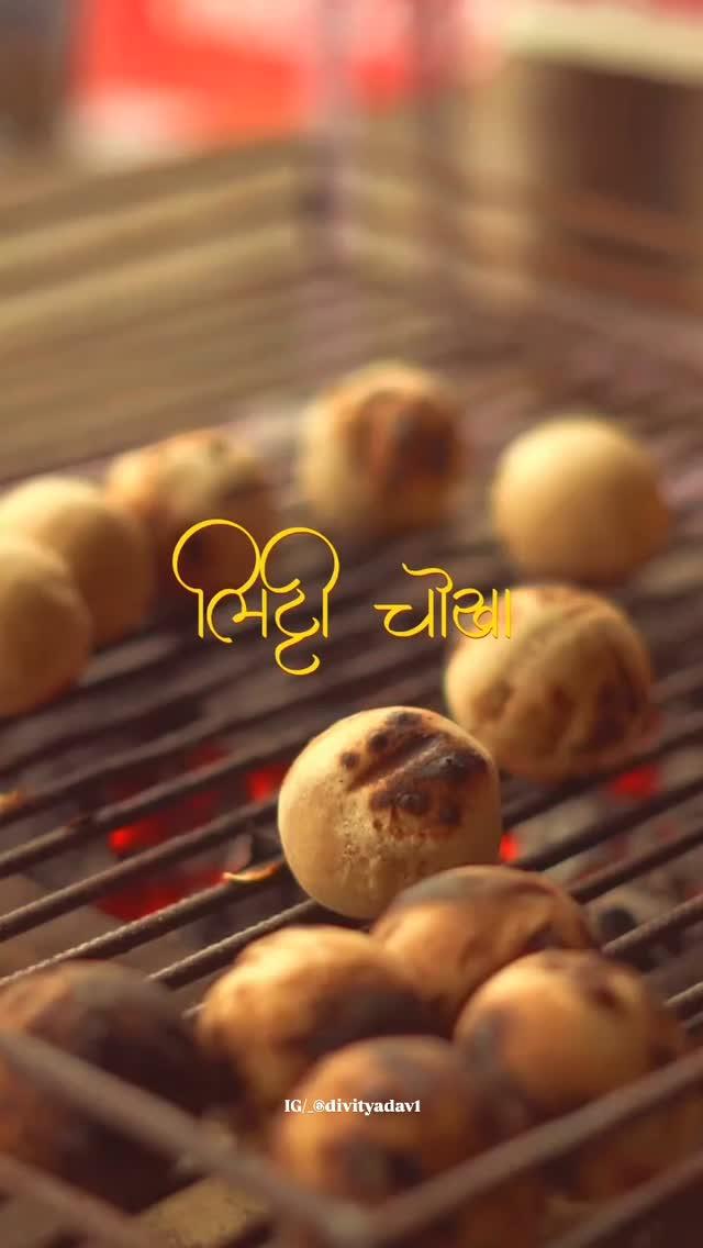 इंटरनेशनल लिट्टी चोखा🌼😋
Follow fir more _divityadav1