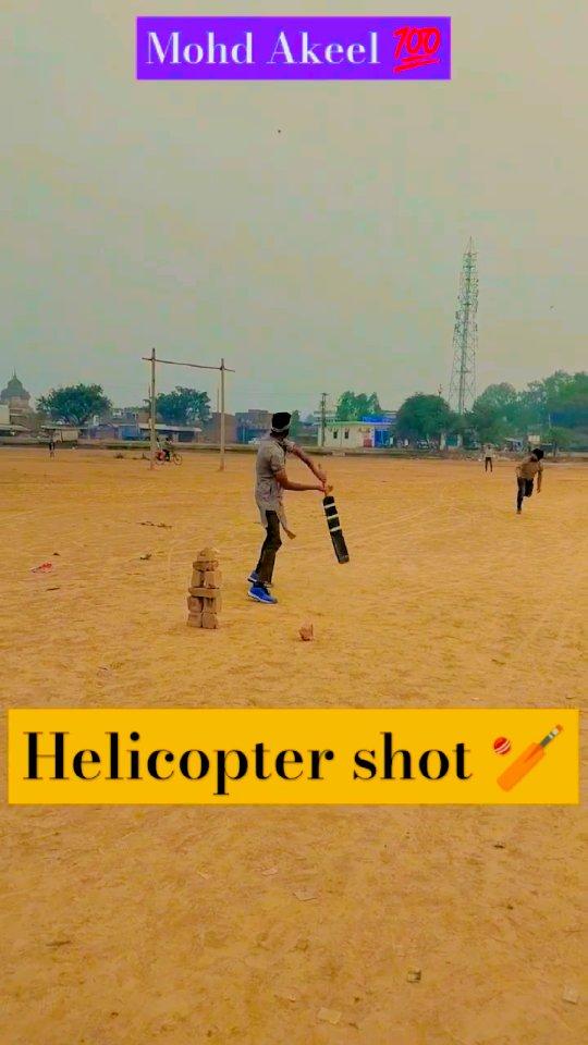 Helicopter shot 🏏💯