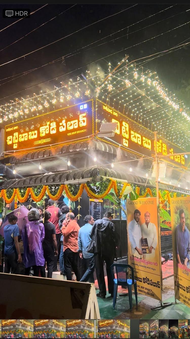 Chitti babu kodi pulao opened in vizag 😋

Location 📍 
Chitti Babu Kodi pulao, MVP colony, Vizag 

Price 💸 
Kodi Pulao :- 130/-

Taste 😋 
⭐⭐⭐⭐

Follow itsurfoodies for more food reviews 

Follow itsurfoodies for more food reviews 

With ❤️ 
Sai and Priya