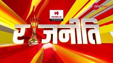 "हर हर महादेव"

गाजियाबाद में जल्द हीं बनेगा शिवभक्तों के लिए दूधेश्वरनाथ कॉरिडोर | सर्वे का काम हों चुका है पूर्ण और निर्माण हेतु राज्य सरकार द्वारा बजट भी पास कर दिया गया है | 
इस भव्य कॉरिडोर निर्माण के लिए हम सभी शिवभक्त अपने प्रदेश के यशस्वी मुख्यमंत्री श्री myogi_adityanath जी का आभार एवं धन्यवाद प्रकट करते है |