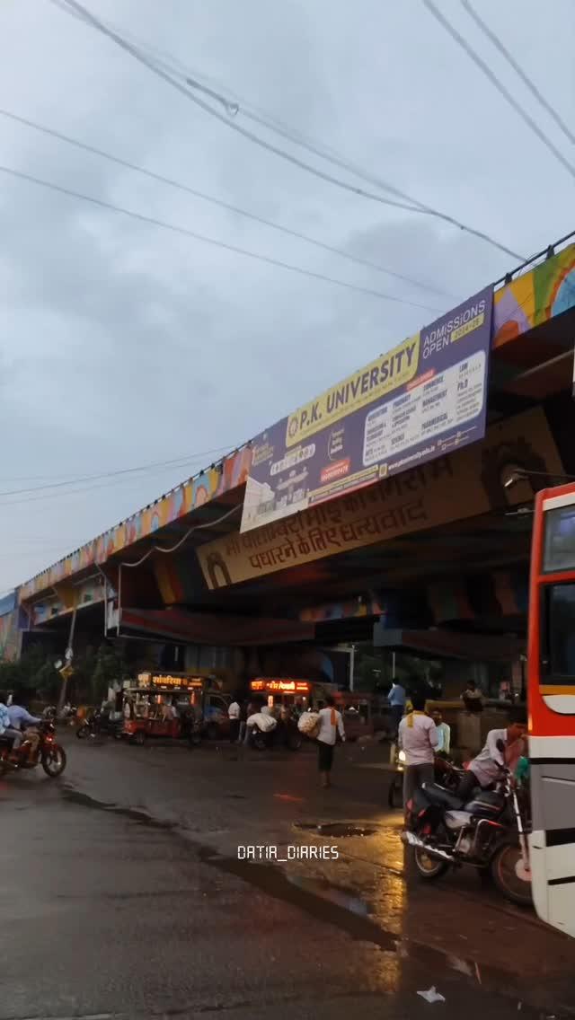 तेरी कृपा हो जाए बिगड़े काम बने सब मईया