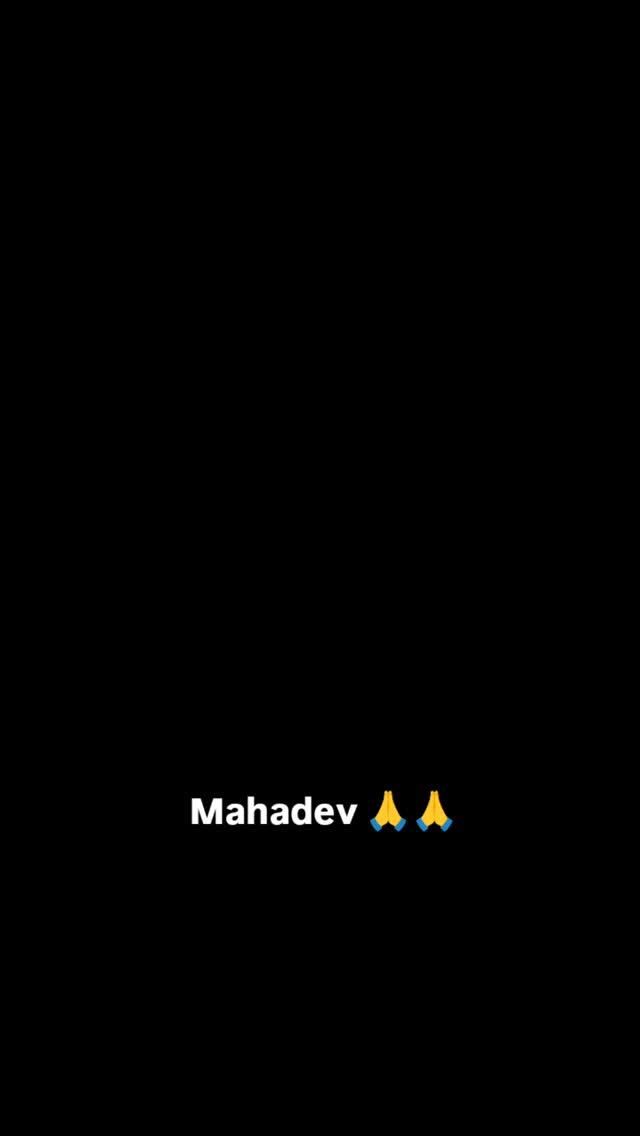 मेरे महादेव 🙏🙏