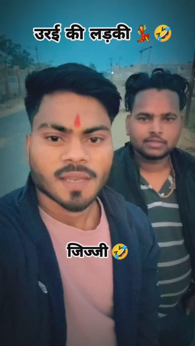 Note.this video only for entertainment 🤣

Follow me ❤️🙏

pankaj_gautam5859