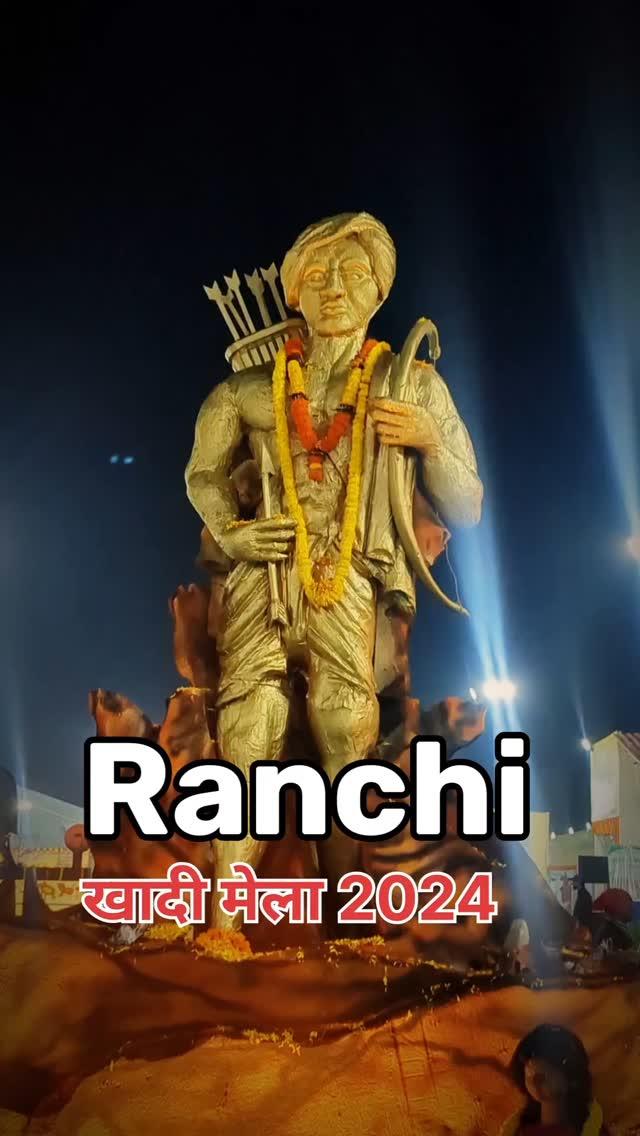 Ranchi Khadi Mela 2024❤️

Location:- Morabadi Ground Ranchi