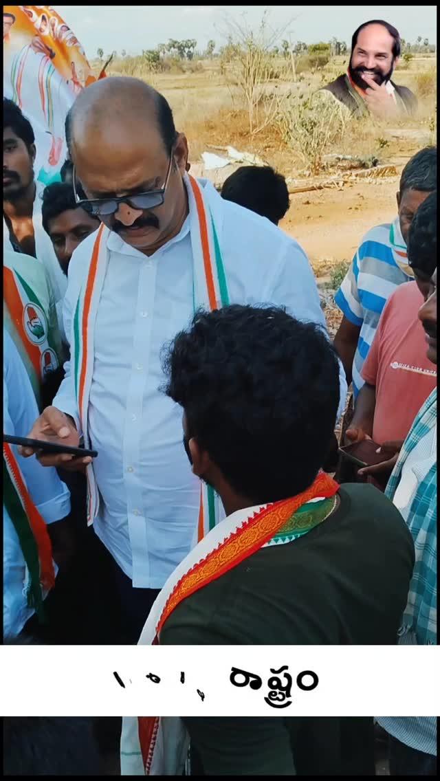 #chalasani #tiger #srinanna#leader #elections #politics #peoplepower #suryapet #youthicon #huzurnagar #kodad#nereducherla #manpower #viralreels #viralvideos #onemanshow #viralpost #trending #reels #teamchalasani # #instadaily #instagram #vip #