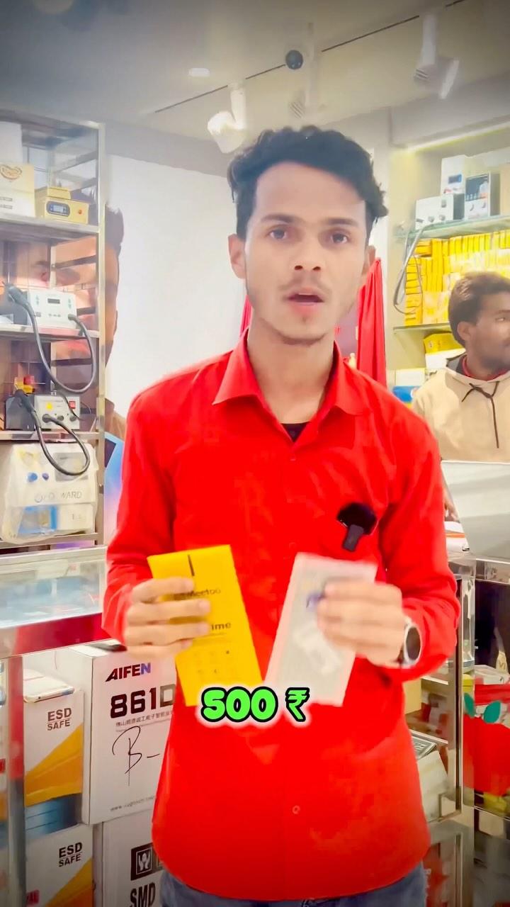 Red Apple में आप कोई सा भी मोबाइल का Touch या Combo बनवाते है तो आपको एक Airpods Pro फ्री Gift दिया जाएगा। 
यहाँ सभी प्रकार के मोबाइल समस्याओ को ठीक किया जाता है वो भी मशीनों के द्वारा 
📞 9463505050