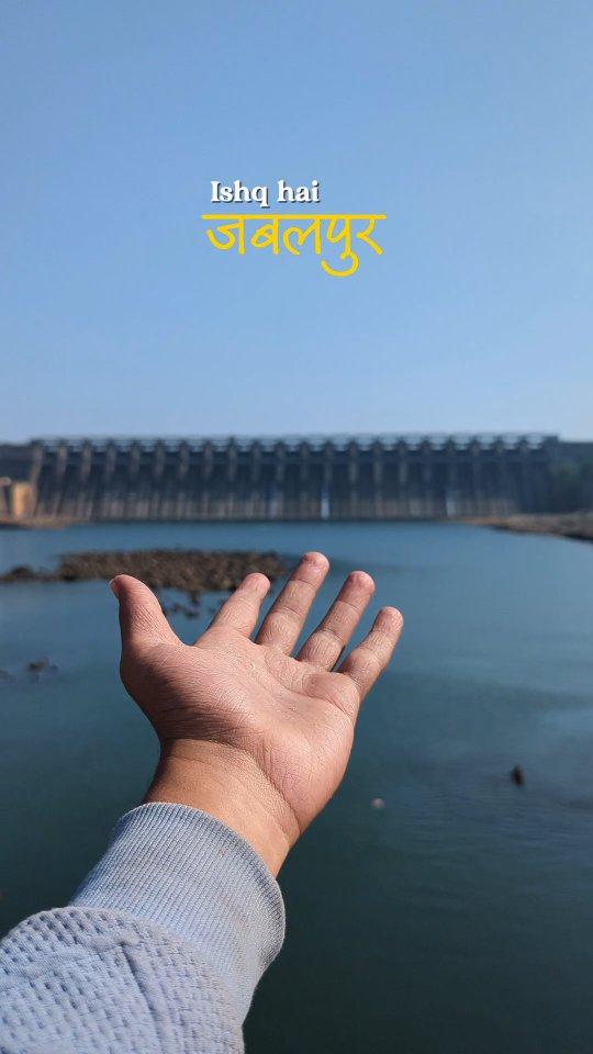 Jabalpur through My lens
jabalpur #bargidam #gwarighat #payli #tilwaraghat #badimahakali #kachnarcity #jamtara #cinematic #explore #googlepixel7

How's the reel ???