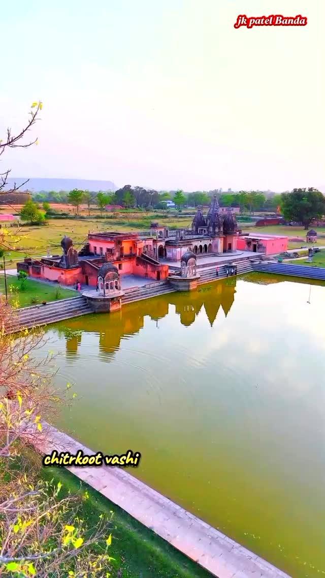 Ganesh bag chitrkut 
Pawan Dham, Chitrakoot