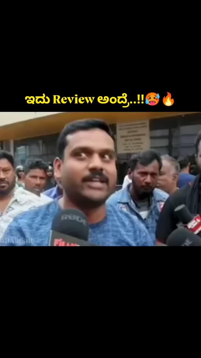 ಅಂಗ ನೋಡಬ್ಯಾಡ್ರಿ Follow ಮಾಡ್ರಿ
explorepage #kannada #kannadadubsmash
#kannadamusically #kannadatrolls #kannadasongs
#kannadamovie #explore #viralvideos
#kannadamusically #kannadamemes #biggbosskannada #kannadaquotes  #kannadacinema #musicallykannada #kannadafilms #kannadafilmindustry #dubsmashkannada #nammakannada #kannadadubs #kannadacomedy #dakshinakannada #kannadathi  #kannadamusic #kannadasong #kannadastatusvideos  #kannadatrollpages #kannadamovie #kannadiga #uttarakarnatakamemes #uttarakarnataka