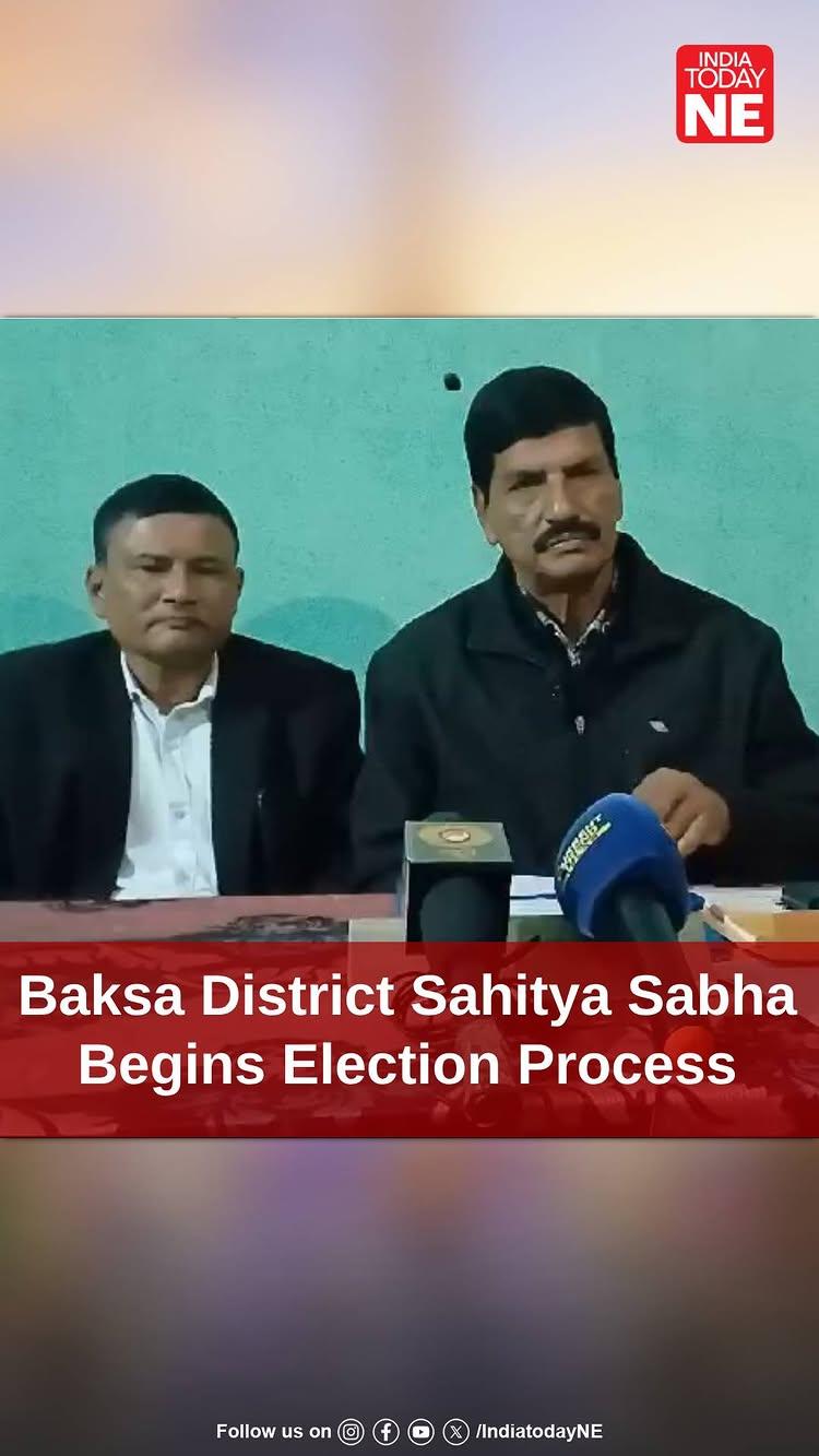 The election process for the 2025-2027 term of Baksa District Sahitya Sabha has officially begun
A press conference at the Jalah Regional Office saw President Kamdev Das announce the formation of the election committee, with Advocate Dev Kumar Das as Chief Election Officer
Nominations for President, Vice President, and Secretary will be accepted from December 21-24, 2023, and voting will take place from December 31, 2023, to January 10, 2024