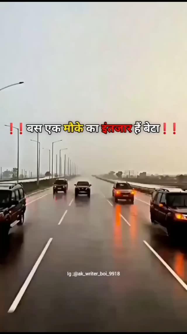 योर मेंशन ए स्टोरी 😍♥️‼️
viralreels #trending #viral #viralvideos #viralvideos #viralvideos #viral #video #lakhisarai #reelsistagram