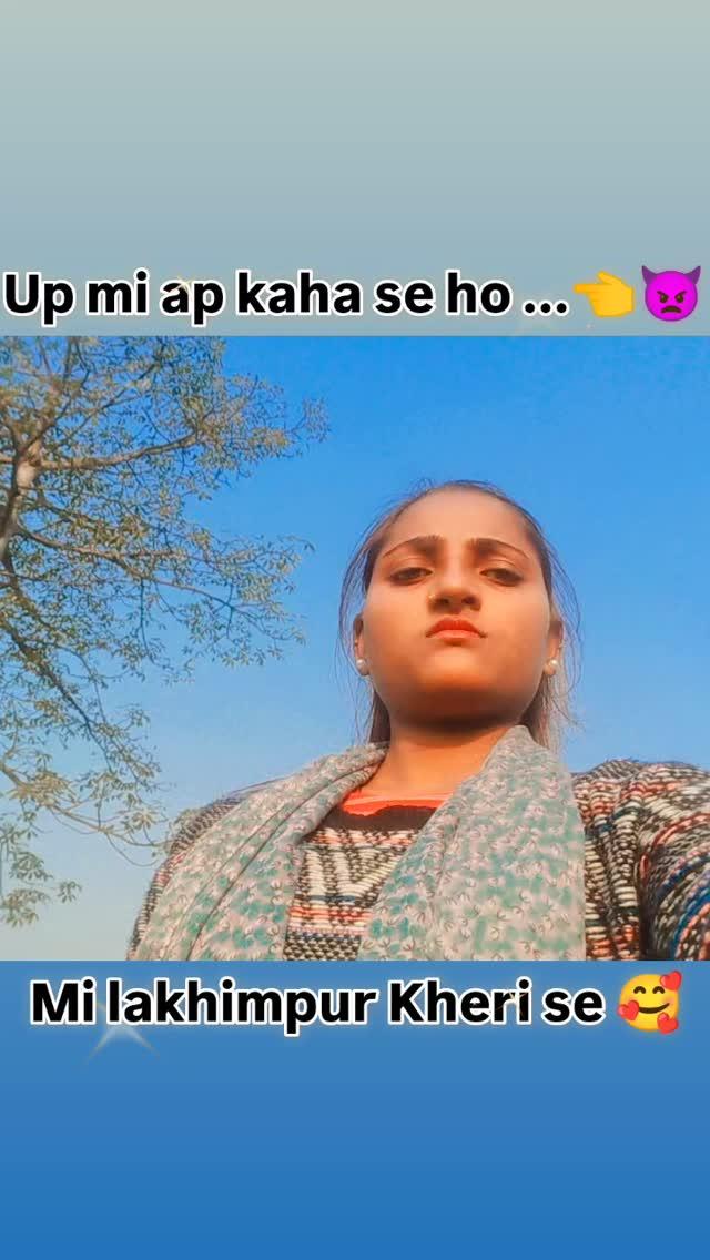 Lakhimpur Kheri up 31 👈 
#Allahabad #ayodhya #azamgarh #agra #reels #Rajasthan #virlpost😉❤️❤️ #trending #trendingsongs #gymgirl #gonda #Gola #bombay #bangalore #bareilly #bheekhampur #basti #bahraich #instagarmreels❤️ #nighasan #uttarpradesh #ujjain #laharpur #laharpur #lucknow #lakhimpur #punjab #pilibhit mahi_cutegirlup31