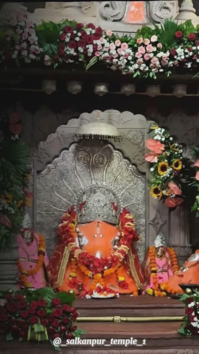 कुछ भी नहीं था पास मेरे ❤️
जय माता दी (छट दिवस दर्शन❤️🚩)
Follow - _salkanpur_temple_1

Daily सलकनपुर से जुड़ी खबरों के लिए
Follow:- _Salkanpur_Temple_1

𝙊𝙪𝙧 𝙃𝙖𝙨𝙝𝙩𝙖𝙜 :-