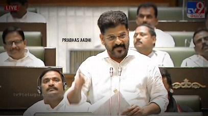 అట్ట మింగు అన్న కొడ్కులని!!!!💥🥵🔥
#Congress6Guarantees
#revanth_reddy_army_  #TelanganaCM #CMRevanthReddy