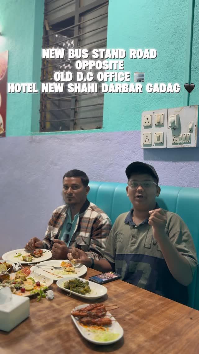 HOTEL NEW SHAHI DARBAR GDG📍🔥